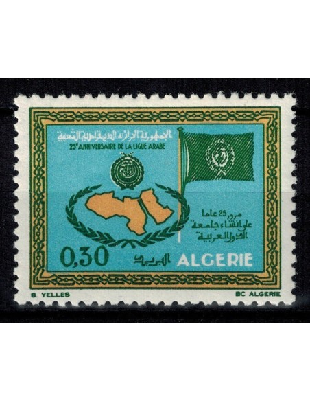 Algerie N° 0522 Obli