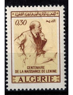 Algerie N° 0523 Obli