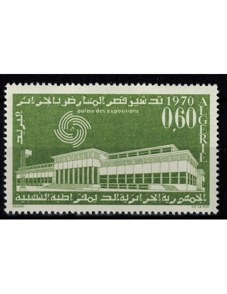 Algerie N° 0524 Obli
