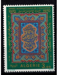 Algerie N° 0526 Obli