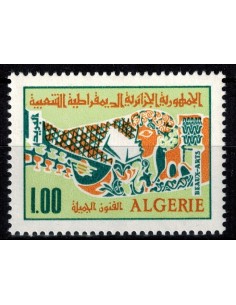Algerie N° 0527 Obli