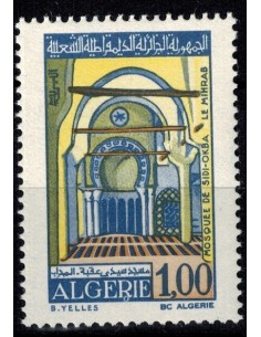 Algerie N° 0529 Obli