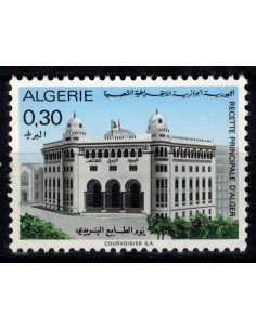 Algerie N° 0530 Obli