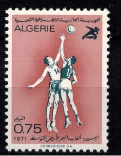 Algerie N° 0534 Obli