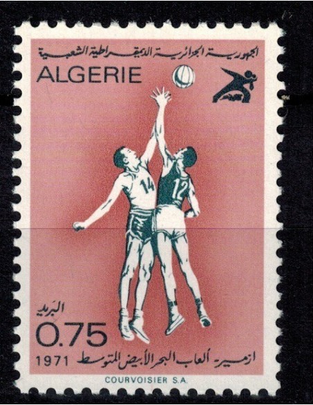 Algerie N° 0534 Obli