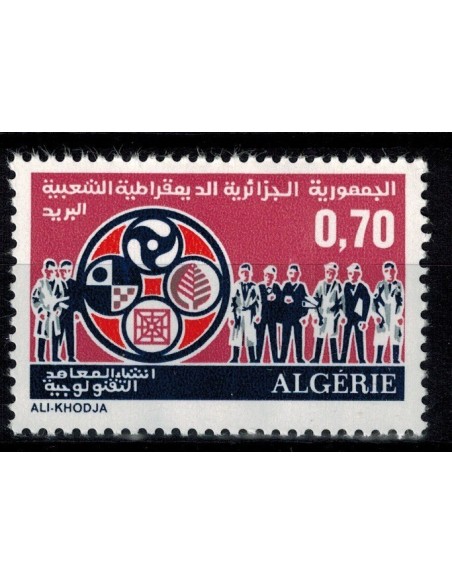 Algerie N° 0535 Obli