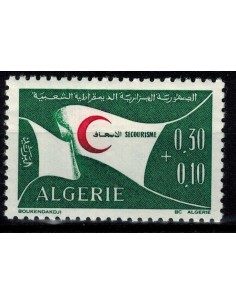 Algerie N° 0536 Obli