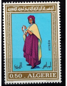 Algerie N° 0538 Obli