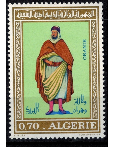 Algerie N° 0539 Obli