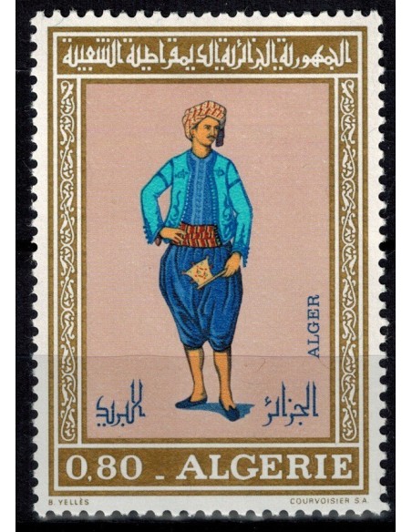 Algerie N° 0540 Obli