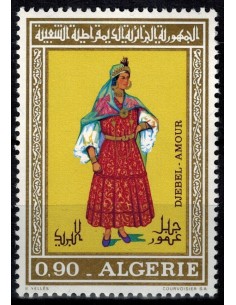 Algerie N° 0541 Obli