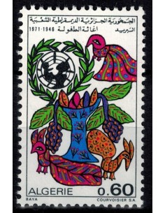 Algerie N° 0542 Obli