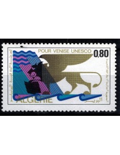 Algerie N° 0543 Obli