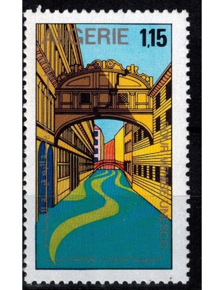 Algerie N° 0544 Obli