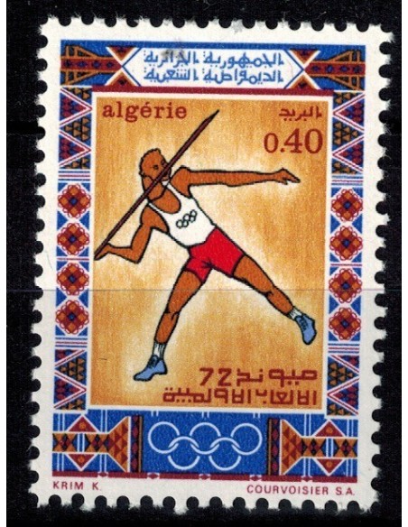 Algerie N° 0546 Obli