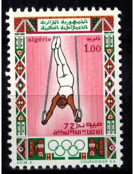 Algerie N° 0548 Obli