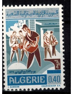 Algerie N° 0550 Obli