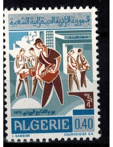 Algerie N° 0550 Obli
