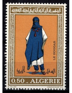 Algerie N° 0557 Obli