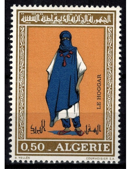 Algerie N° 0557 Obli