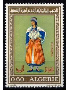 Algerie N° 0558 Obli