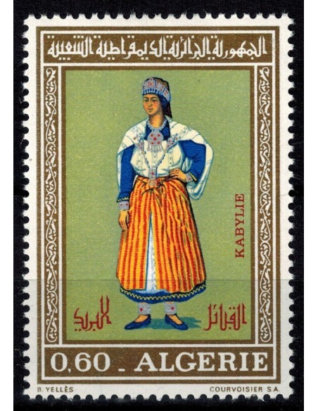 Algerie N° 0558 Obli