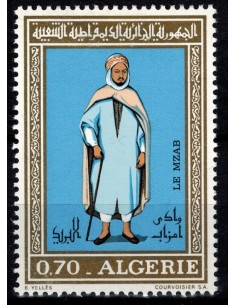 Algerie N° 0559 Obli