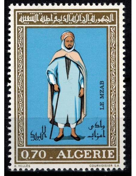 Algerie N° 0559 Obli