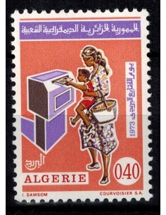 Algerie N° 0561 Obli