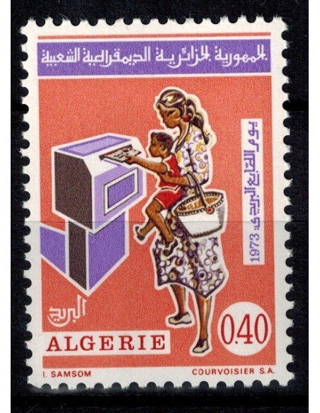 Algerie N° 0561 Obli