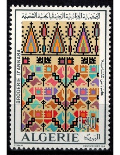 Algerie N° 0563 Obli