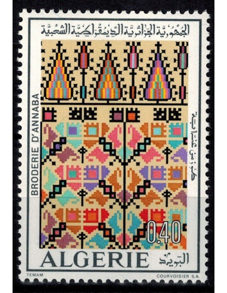 Algerie N° 0563 Obli