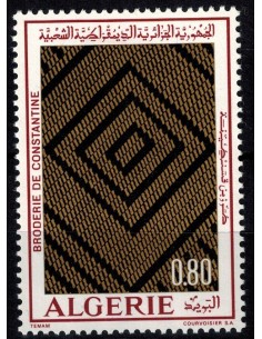 Algerie N° 0565 Obli