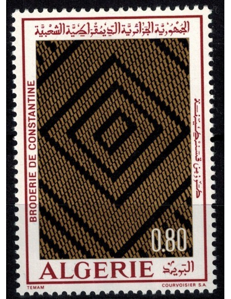 Algerie N° 0565 Obli