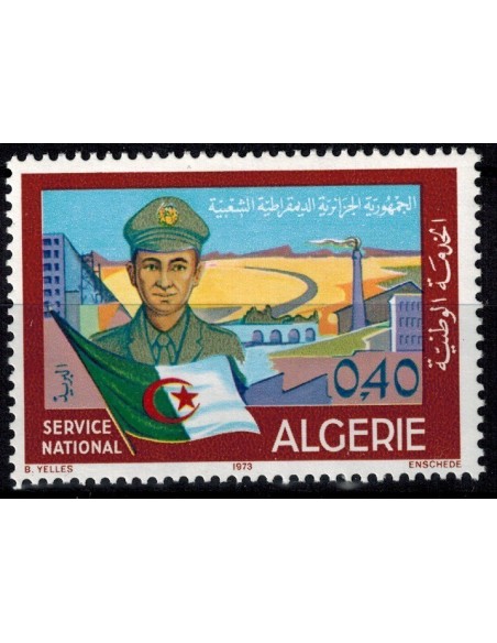 Algerie N° 0567 Obli