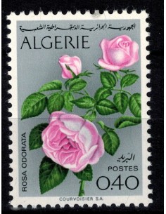 Algerie N° 0569 Obli