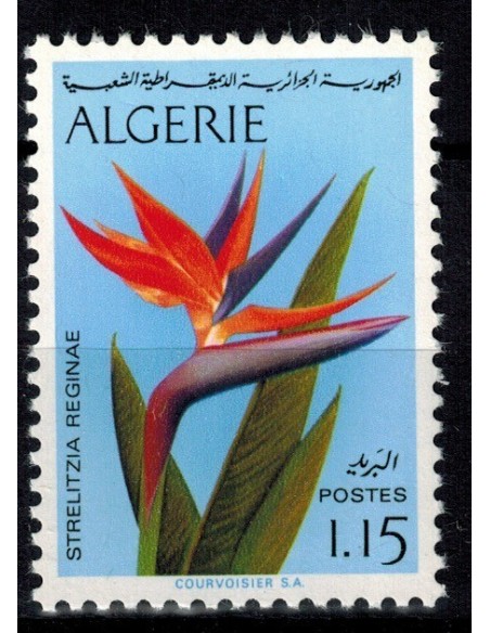Algerie N° 0571 Obli