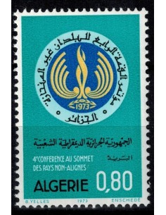 Algerie N° 0577 Obli
