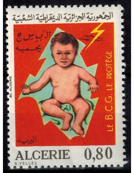 Algerie N° 0581 Obli