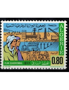 Algerie N° 0582 Obli