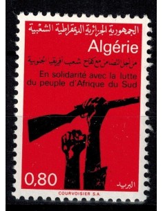 Algerie N° 0585 Obli