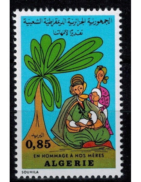 Algerie N° 0586 Obli
