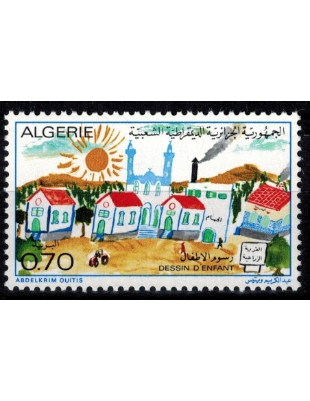 Algerie N° 0587 Obli