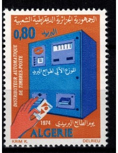 Algerie N° 0592 Obli