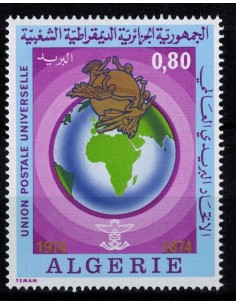 Algerie N° 0593 Obli
