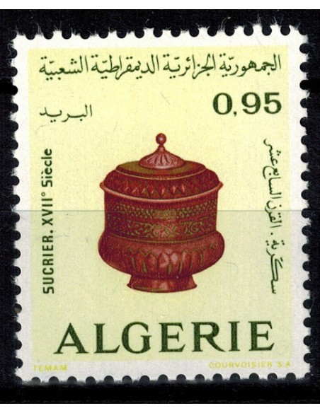 Algerie N° 0596 Obli