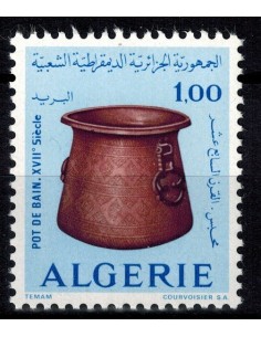 Algerie N° 0597 Obli