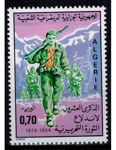 Algerie N° 0600 Obli