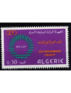 Algerie N° 0604 Obli