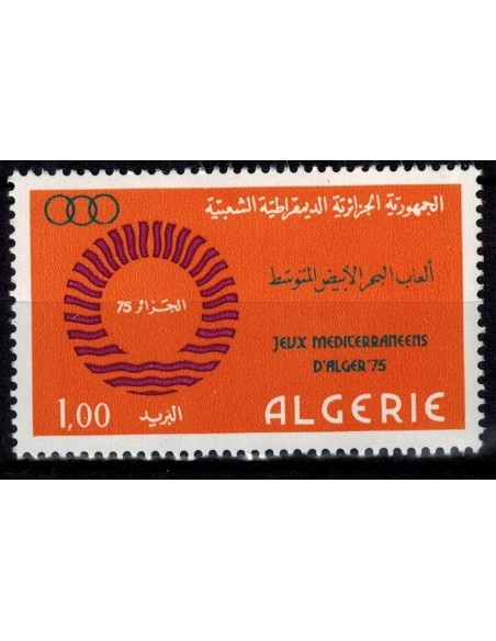 Algerie N° 0605 Obli
